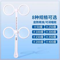 Double-sided mirror flipping for myopia and amblyopia training flipping butterfly mirror for home vision protection free vision card hot sale