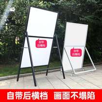 Mobile publicity board outdoor large display board shelf telescopic folding publicity board display stand floor-standing vertical publicity display stand