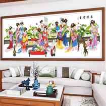 Douyin Kuaishou full embroidery cross stitch 2024 new living room large-scale thread embroidery piano chess calligraphy and painting
