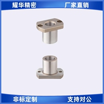 Bushing for positioning pin Clamp guide bushing Steel bushing JBN JBNM5 6 8 10 12-8 10 12 16 20