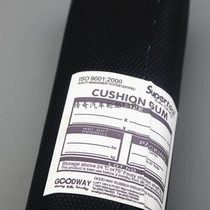 Look at the quality Y export car tire fire patching film raw film hot patching rubber vacuum tire film 1kg package