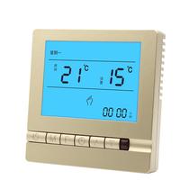 Water floor heating thermostat intelligent temperature control switch LCD electric heating temperature controller constant temperature water heating universal panel