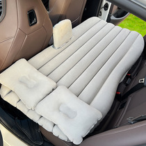Car inflatable bed Car rear sleeping pad mattress Car bed Rear seat air bed Car travel bed Sedan