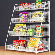 Table storage artifact cup holder cup storage rack desktop water cup glass tea cup multi-layer organizing rack zero