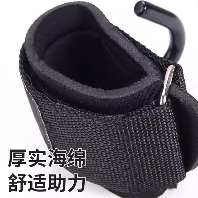 Pull-Up Assist Device with Wrist Hooks to Prevent Slipping, Iron Hooks for Horizontal Bar, Assist Hooks with Lumbar Traction for Hanging and Stretching