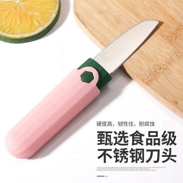 Fruit Knife Peeling Knife Household Foldableing Multi-Functional Double-Head Two-In-One Portable Apple Peeling Artifact