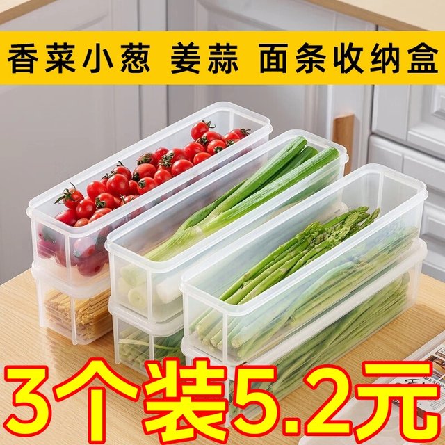 Special Offer Hot-Selling Food-Grade Storage Box for Green Onions, Cilantro, Ginger, Garlic, Noodles, and Eggs, Rectangular and Airtight