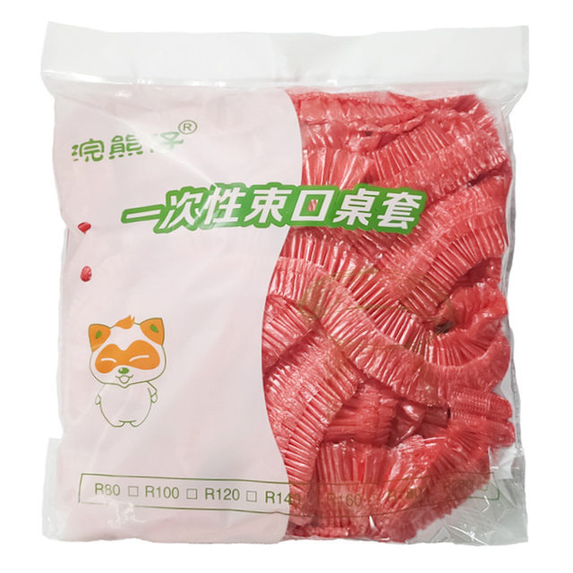 Disposable Tablecloth with Elastic Band for Round and Rectangular Tables, Plastic Film Tablecloth Cover, Red