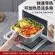 Thickened Stainless Steel Fresh-Keeping Box with Lid, High Temperature Resistant, Large Capacity, Sealed, Portable Refrigerator Storage Box, Universal Type