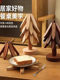Christmas Tree Insulation Mat, Dining Table Anti-Scalding Mat, a Tree-Shaped Solid Wood Entrance Decoration Ornament, Housewarming Gift, Moving Gift