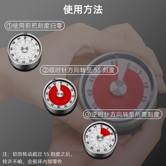 Visual Timer Kitchen Mechanical Timer Learning Timer for Children Kitchen Reminder Magnetic Cooking Timer Alarm Clock