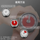 Visual Timer Kitchen Mechanical Timer Learning Timer for Children Kitchen Reminder Magnetic Cooking Timer Alarm Clock