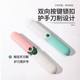 Fruit Knife Peeling Knife Household Foldableing Multi-Functional Double-Head Two-In-One Portable Apple Peeling Artifact
