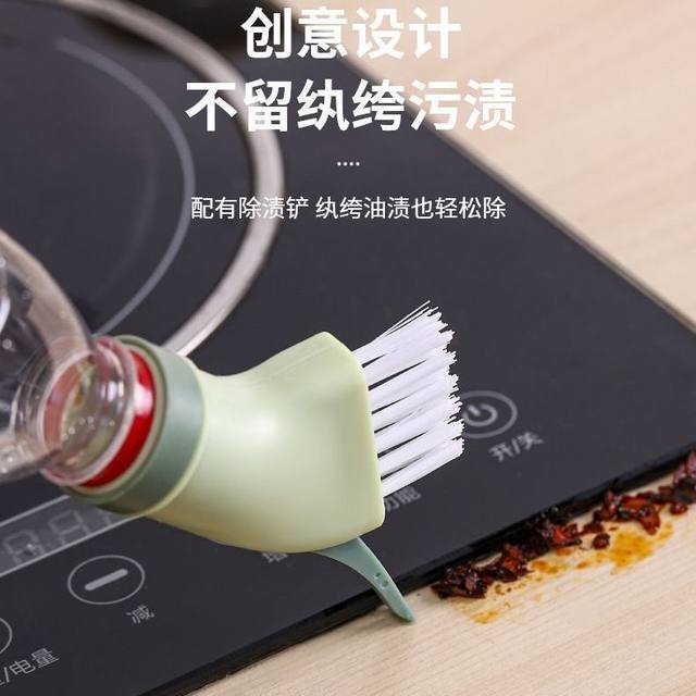 Multi-Functional No-Dead-Angle Cleaning Brush That Can Be Connected to Mineral Water Bottles, Dual-Use for Dry and Wet, Flat-Head Brush, Multi-Purpose Gap Brush
