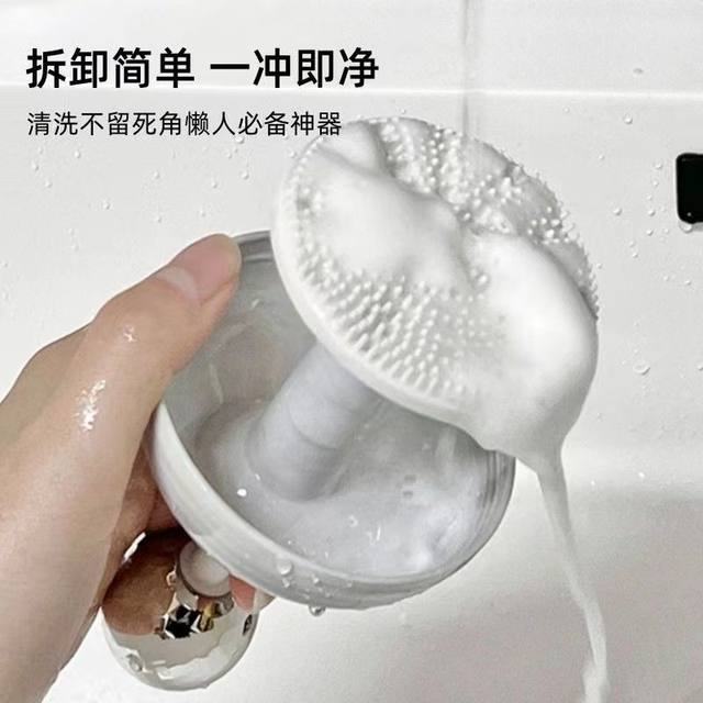 Facial Cleanser Foamer, Special Foam Maker for Cleansing Face, Washing Hair, and Shower Gel Foaming Bottle Foamer