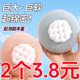 Sunflower Bath Ball, a Magical Tool for Bathing and Scrubbing, Foaming Net, Ultra-Soft, High-End Bath Ball for Women, Massage Bath Flower Ball for the Back