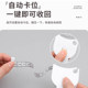 Circumference Measuring Tape, Body Measurement Ruler, Fitness Ruler, Waist Circumference Ruler, Arm Circumference, Bust Circumference, Leg Circumference Measuring Tape, Automatic Retractable Soft Tape Measure