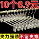 Pants Hanger Clips, Special for Pants, Household Use, Traceless, Strong, Non-Slip, Jk Clothes Hanger, Stainless Steel Skirt Clips for Drying