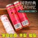 Qingdao Ma Brand Oil Stick Moisturizing Mask Oil Stick Anti-Cracking Old-Fashioned Oil Stick Lip Oil Hand Cream Anti-Cracking for Hands and Feet