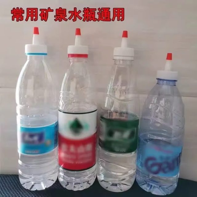 Mineral Water Bottle Cap with Pointed Spout Adapter, Leak-Proof Oil Pot Plastic Spout, Multi-Functional Cap for Watering Flowers and Oil Bottles