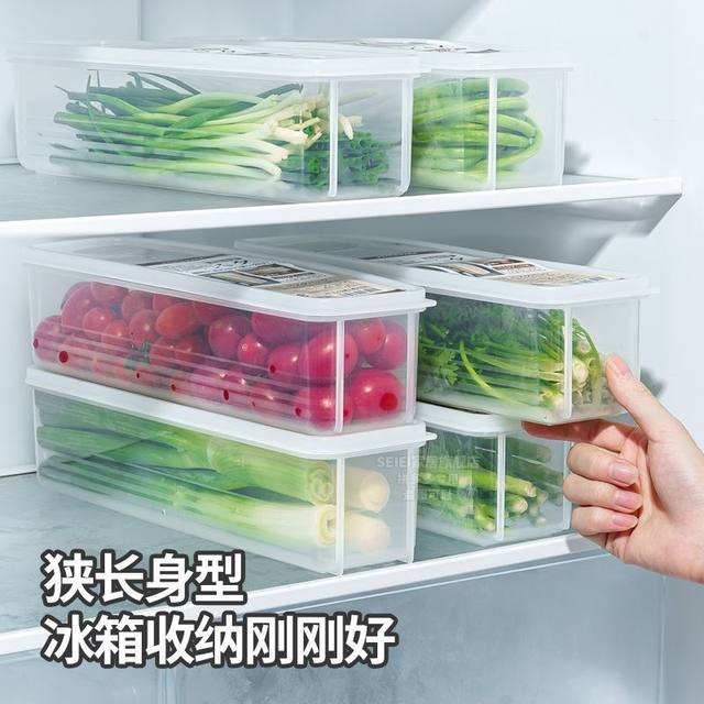 Special Offer Hot-Selling Food-Grade Storage Box for Green Onions, Cilantro, Ginger, Garlic, Noodles, and Eggs, Rectangular and Airtight