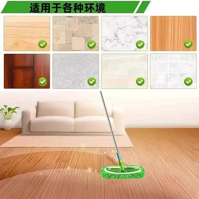 2025 New Model Household Flat Mop Cloth, Thickened Elastic Band Replacement Cloth Cover, Household Dry and Wet Dual-Use Cleaning Mop
