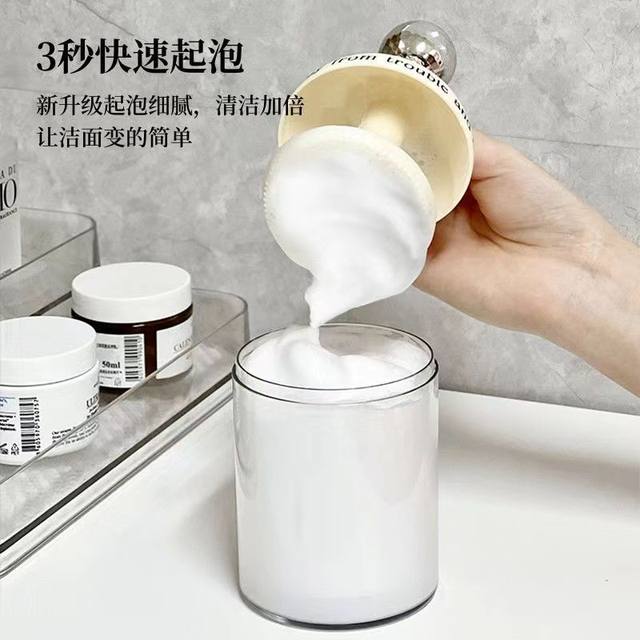 Facial Cleanser Foamer, Special Foam Maker for Cleansing Face, Washing Hair, and Shower Gel Foaming Bottle Foamer