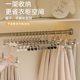 Pants Hanger Clips, Special for Pants, Household Use, Traceless, Strong, Non-Slip, Jk Clothes Hanger, Stainless Steel Skirt Clips for Drying