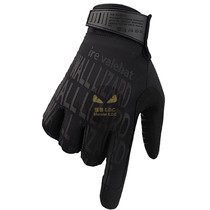 Summer n19 tactical gloves super technician 0 5 replacement full finger touch screen ultra-thin quick-drying breathable high sensitivity