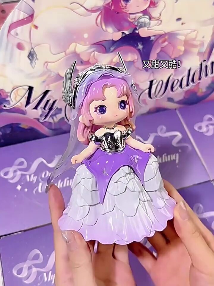 LuckyDeerNai晚安小兔600%甜茶小兔盲盒，萌到心化！(๑•̀ㅂ•́)و✧_潮玩