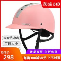 Spring and summer childrens equestrian helmet womens ultra-light impact-resistant horse riding hat mens equestrian equipment set adjustable