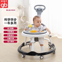 Goodbaby walker 2024 anti-o-leg baby multi-functional anti-rollover baby stroller for boys learning to drive