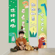 Birthday decoration decoration scene background 2 year old boy party balloon atmosphere child girl baby 10