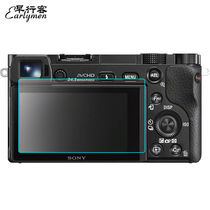 Morning traveler double pack suitable for Sony a6400 tempered film a6600 a6400 a6000L a6300 a610