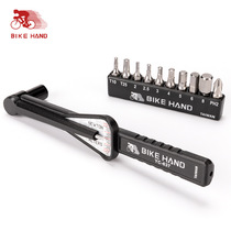 BIKEHAND torque wrench bicycle repair tool portable combination tool riding equipment YC-637