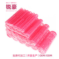 Charter mother-in-law curling barrel fluffy hair curling iron curling iron hair curling double layer curling barrel