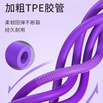 Pedal puller Xiaoyanfei abdominal stretching thin belly weight loss fitness equipment household multi-functional four-strand pull rope