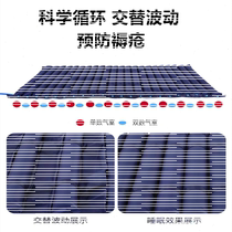 Anti-decubitus air mattress bed for the elderly paralyzed and bedridden patient care decubitus mattress turn-over air mattress single inflatable mattress