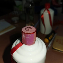 Feitian red sealing film wine sealing shrink film wine sealing set frosted red plastic cap Moutai wine bottle cap plastic sealing film