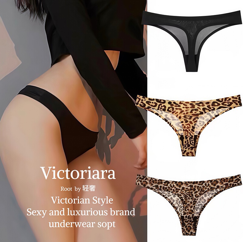 Victoria Seamless Leopard Print Panties for Women, Pure Cotton, Sexy Summer Sports, Plus Size, Ice Silk Yoga Thong Victoria Seamless Leopard Print Panties for Women, Pure Cotton, Sexy Summer Sports, Plus Size, Ice Silk Yoga Thong