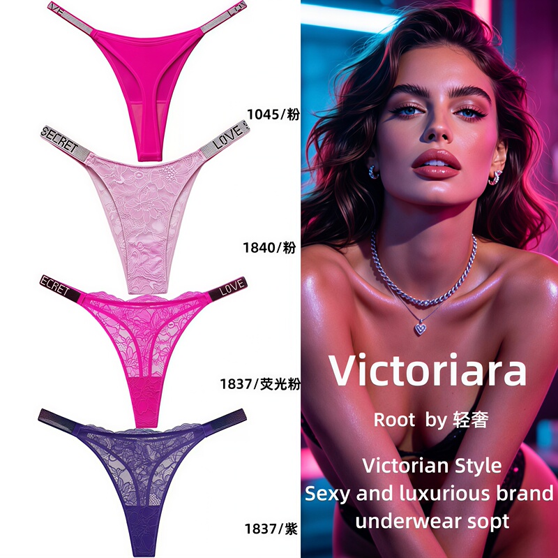 Victoria French-Style Rhinestone Sexy Lace Thong for Women, Low-Waist Seamless Hot and Alluring Panties for Women