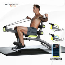 Wanda Kang sit-ups auxiliary abdominal exercise abdominal muscle sports board fitness equipment chair multi-functional household dumbbells