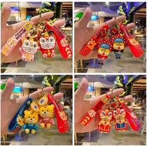 2022 Year of the Tiger creative key chain cute tiger doll key pendant New Year gift pendant cartoon key chain