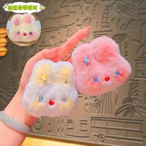 Rabbit head pendant key chain doll doll bag cute doll plush key chain small goods