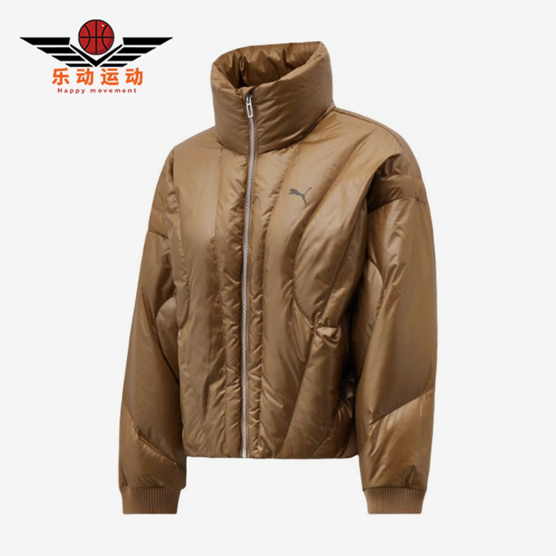 Puma/Puma Genuine Women's Stand-Up Collar Zipper Casual Comfortable Warm Classic Sports down Jacket 635503-93 Puma/Puma Genuine Women's Stand-Up Collar Zipper Casual Comfortable Warm Classic Sports down Jacket 635503-93