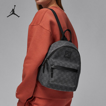 Nike men's and women's sports and leisure large capacity backpack