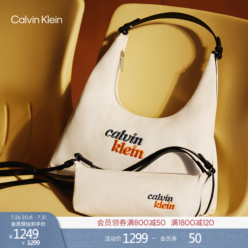 [Chinese Valentine's Day Gift] Ck Women's Bag 26 Spring/Summer Casual Commuting Embroidered Single-Shoulder Handbag Canvas Underarm Bag Hobo Bag