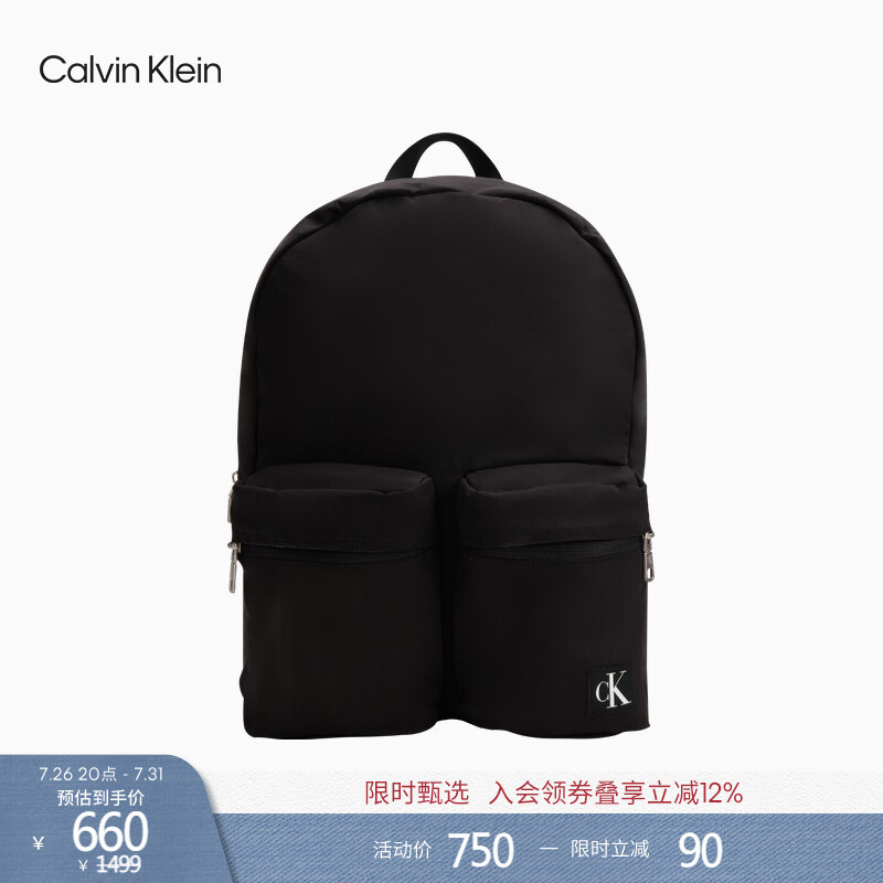 [Chinese Valentine's Day Gift] Ck Jeans Men's Classic Casual Commuting Campus Style Large Capacity Backpack
