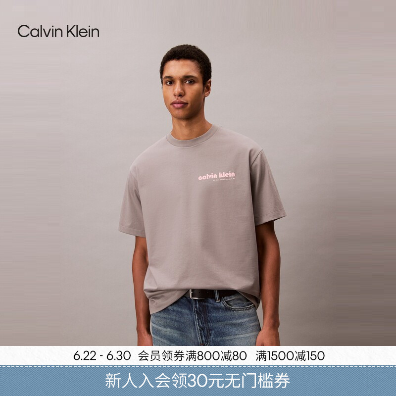 Ck Jeans Summer Men's Casual Work Clothing Solid Color Letter Print Pure Cotton Loose Inner Short-Sleeved Top T-Shirt Ck Jeans Summer Men's Casual Work Clothing Solid Color Letter Print Pure Cotton Loose Inner Short-Sleeved Top T-Shirt
