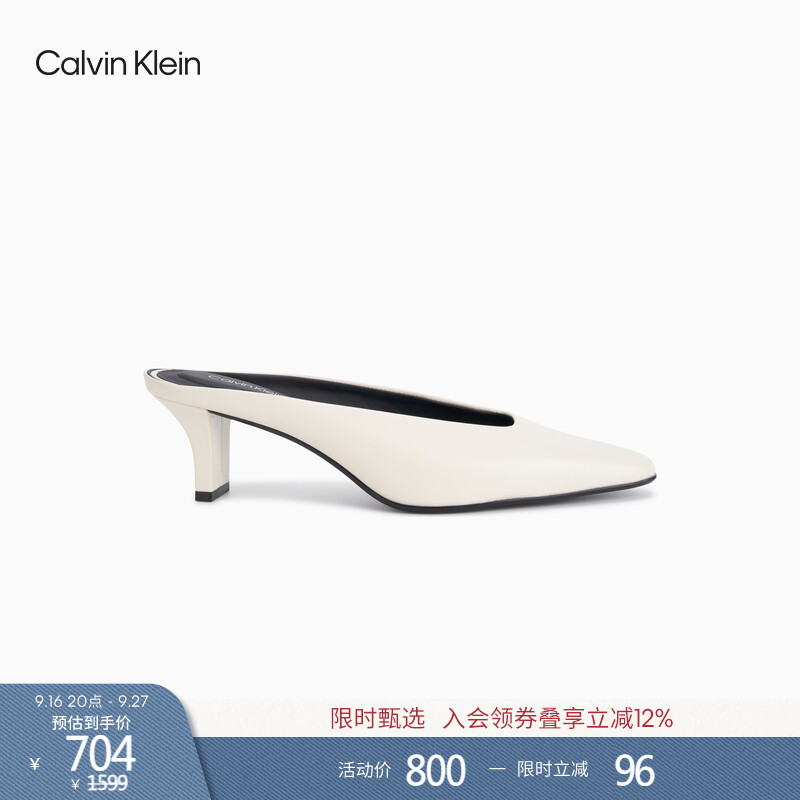 Ck Jeans Women's Elegant Casual Work Commute Cow Leather Half Slippers Mules Chunky Heel High Heels Gift Ck Jeans Women's Elegant Casual Work Commute Cow Leather Half Slippers Mules Chunky Heel High Heels Gift